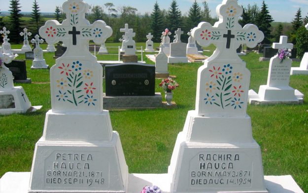 Hauca-Petre-and-Rafira