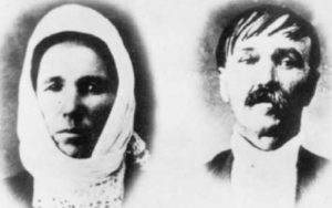 Mihalcheon-George-and-Pachita