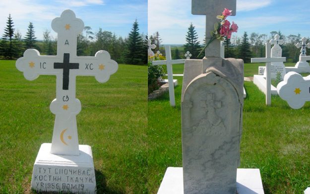 Tkachuk-Simion-and-Anita